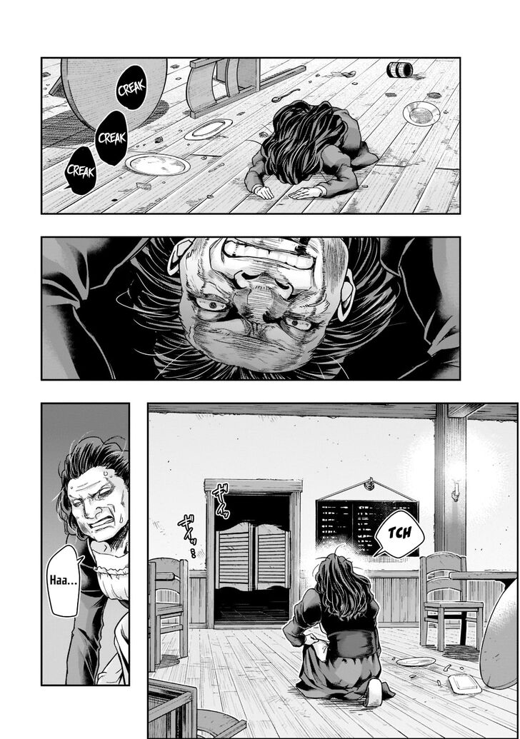 Failure Frame, Chapter 27 image 20